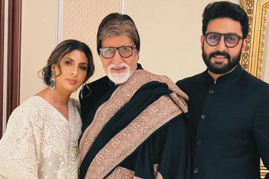 Know the educational qualifications of the members of Bachchan family 