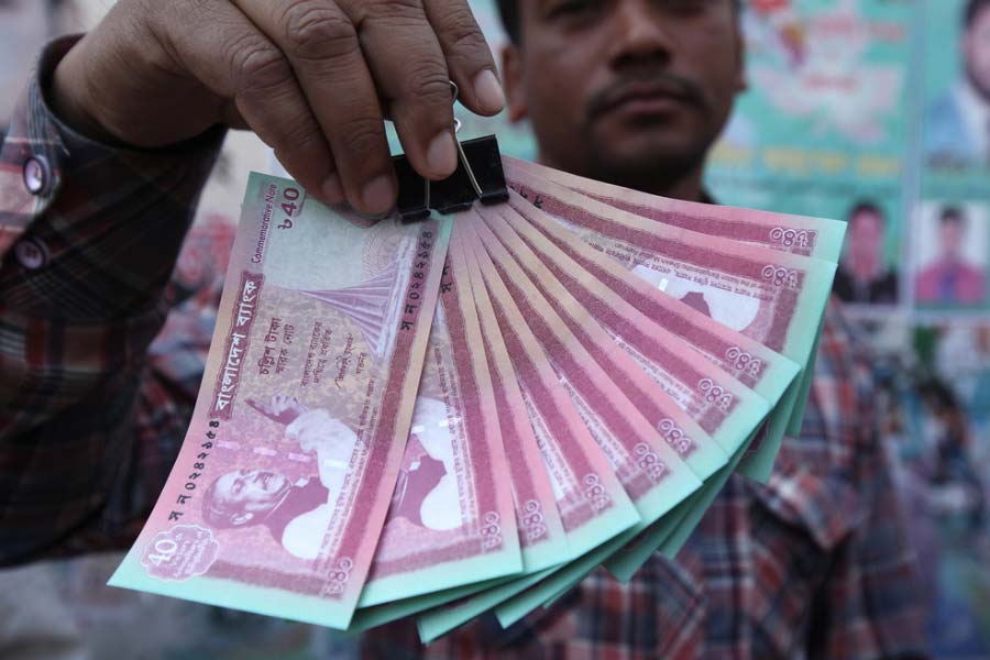 Bangladesh bank restricts maximum limit of cash withdrawal for Thursday