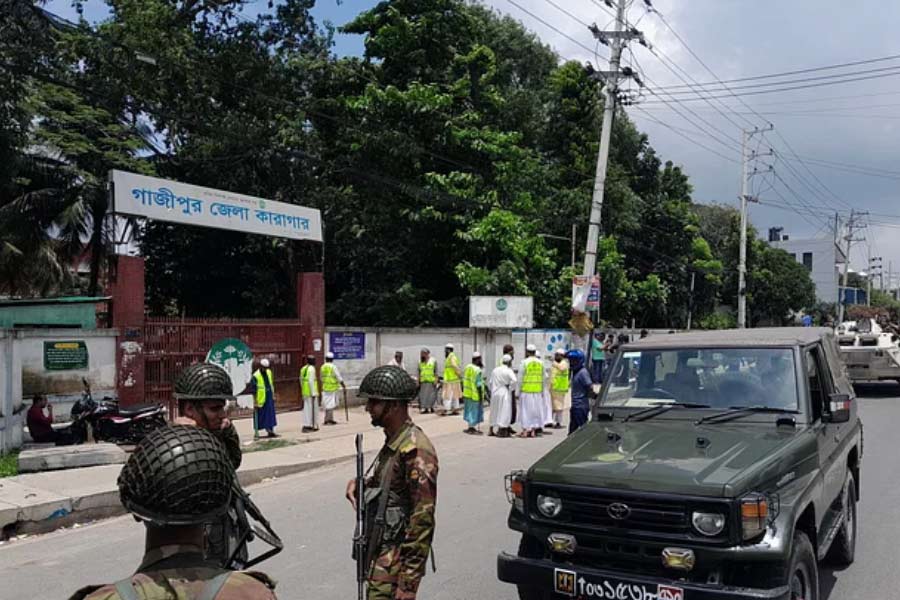 বাংলাদেশের গাজিপুর জেলা কারাগার।