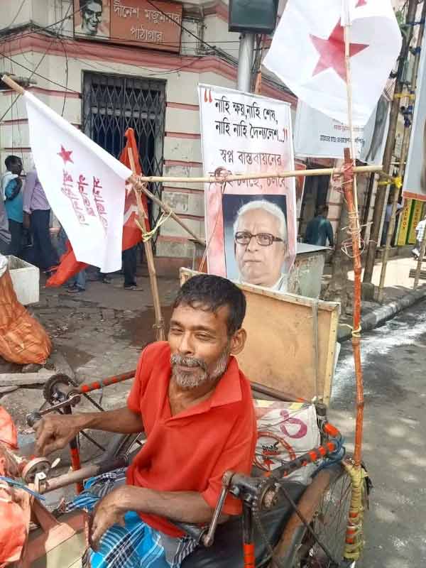 হুইলচেয়ারে ‘কমরেড রবিদা’।