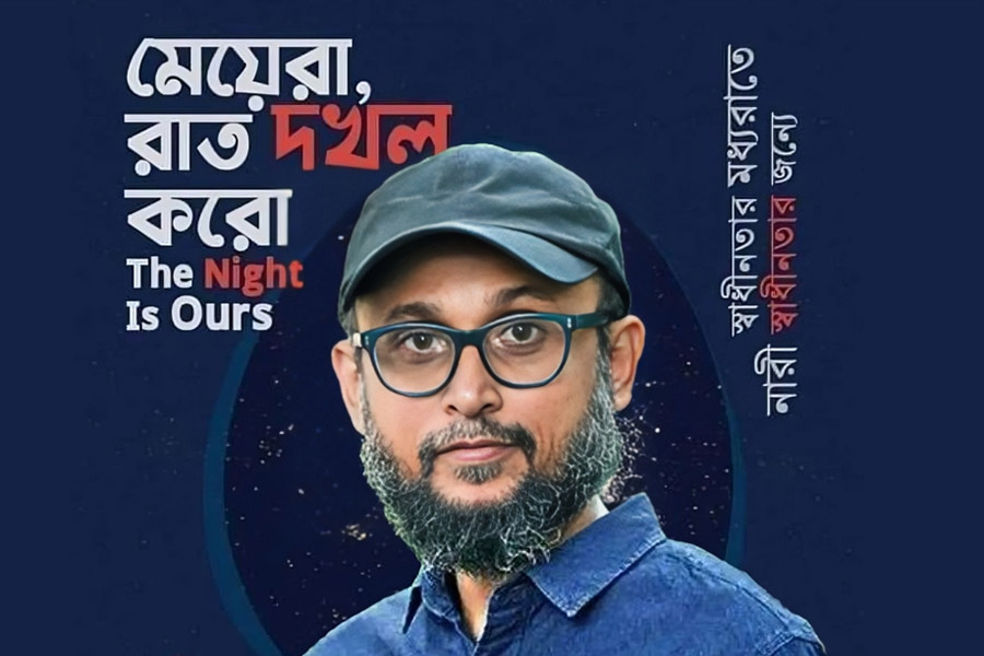 পদ্মা পাড় থেকে এল ফারুকীর বার্তা।