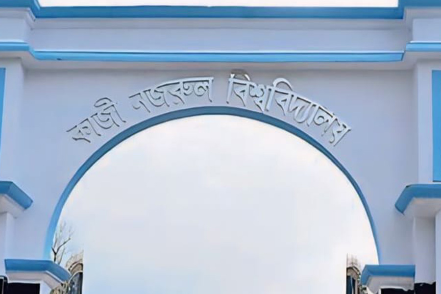 Kazi Nazrul University