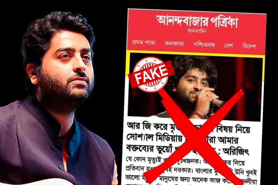 আনন্দবাজার অনলাইনের ‘মাস্টহেড’ ব্যবহার করে অরিজিৎ সিংহের ছবি দিয়ে ‘স্ক্রিনশট’ ভাইরাল!