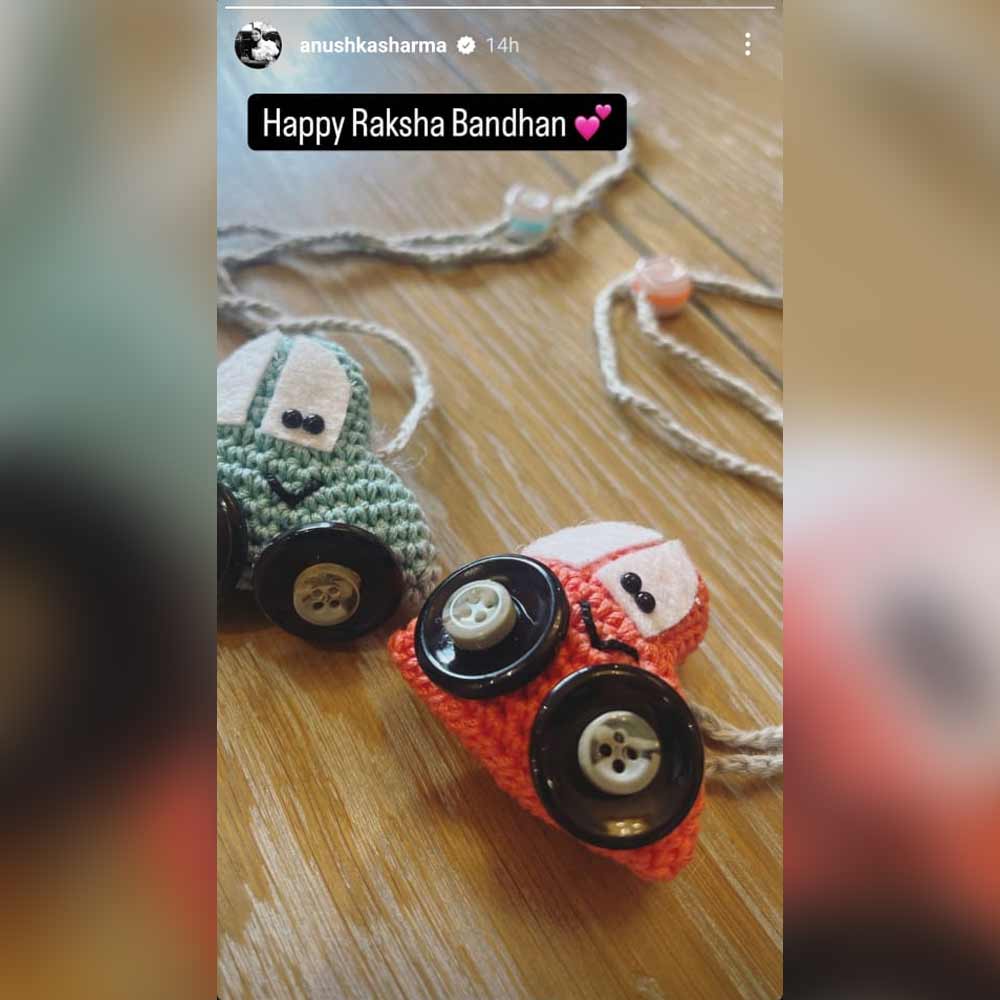 অনুষ্কার ইনস্টাগ্রাম পোস্ট।