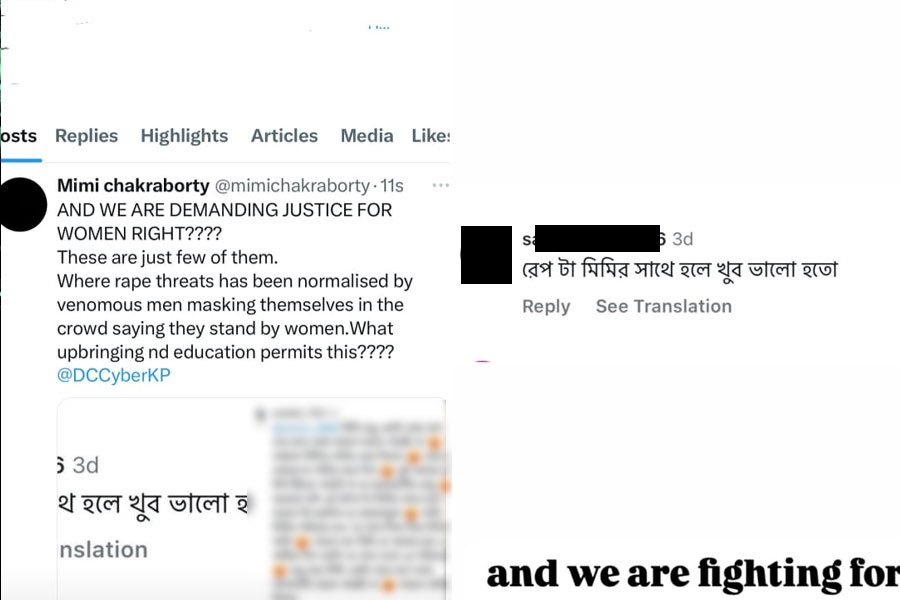 মিমির ইনস্টাগ্রাম পোস্ট।