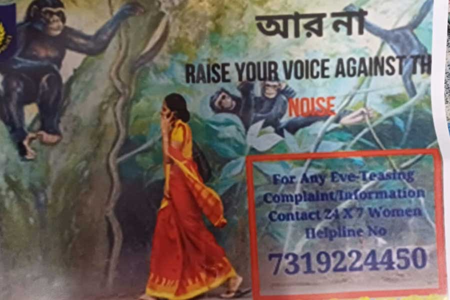 বনগাঁ পুলিশ জেলা থেকে বিলি করা লিফলেট।