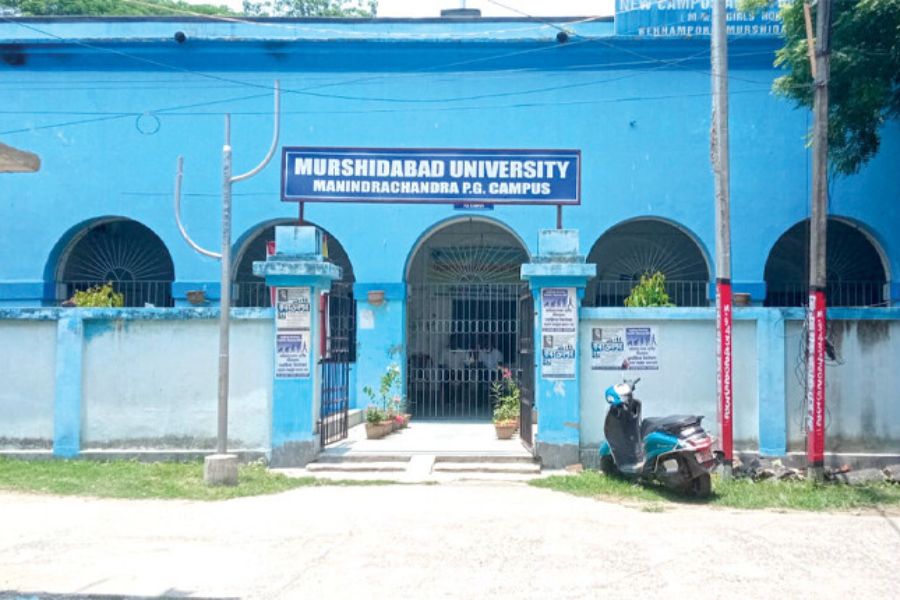 Murshidabad University