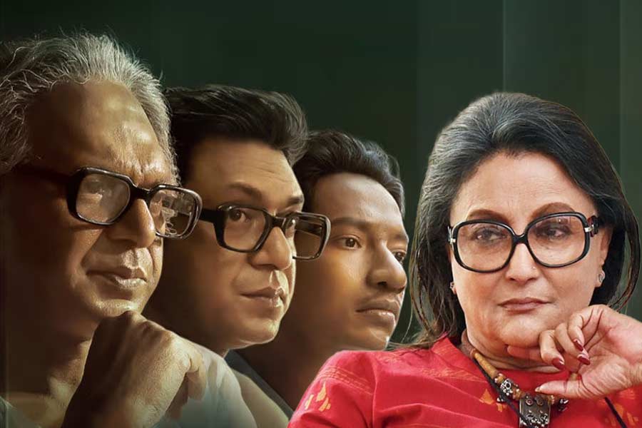 Image Of Chanchal Chowdhurt, Aparna Sen