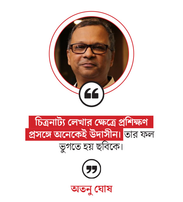 Who and what are the real villains of current Bengali cinema; industry insiders share their thoughts