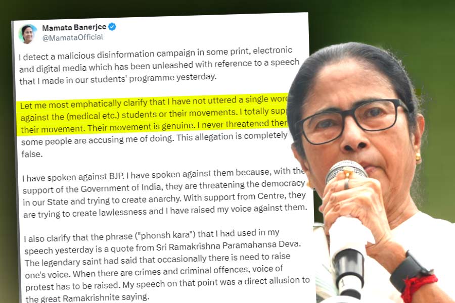 CM Mamata Banerjee gives explanation of her speech in TMCP rally at Dharmatala, alleged false interpretation