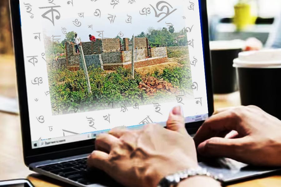 Online application for Parcha can be made in bengali land and land reforms department to roll out new feature