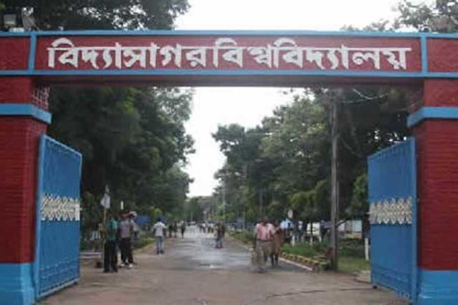 বিদ্যাসাগর বিশ্ববিদ্যালয়।