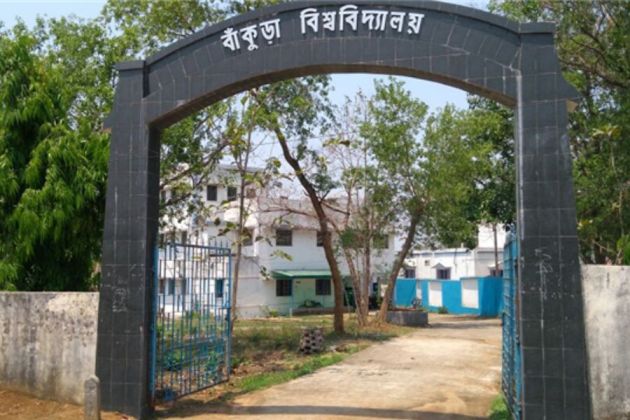 Bankura University