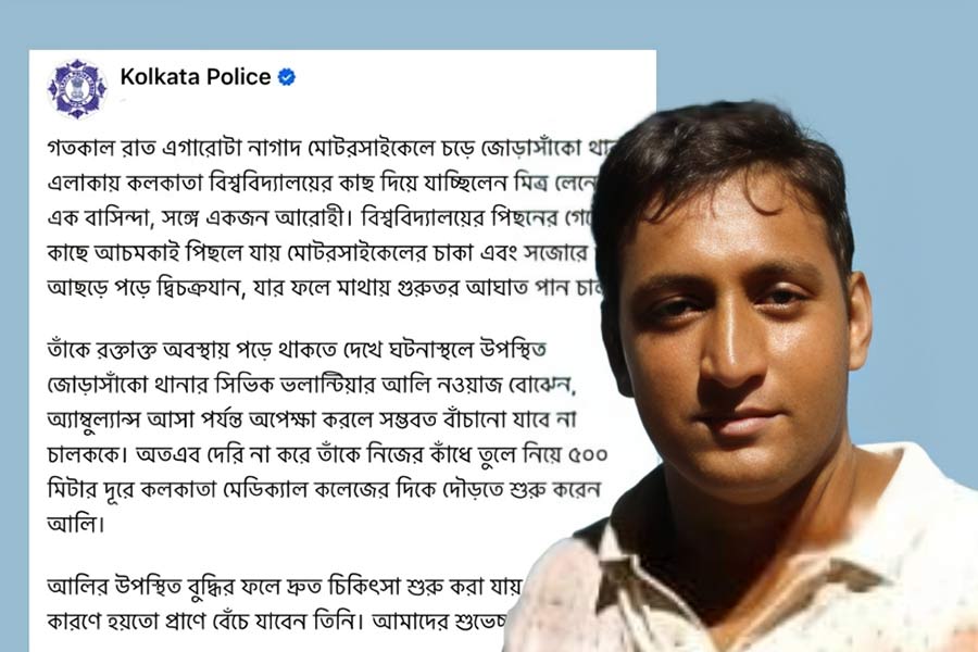 Kolkata Police post a civic volunteer work who saved a person life