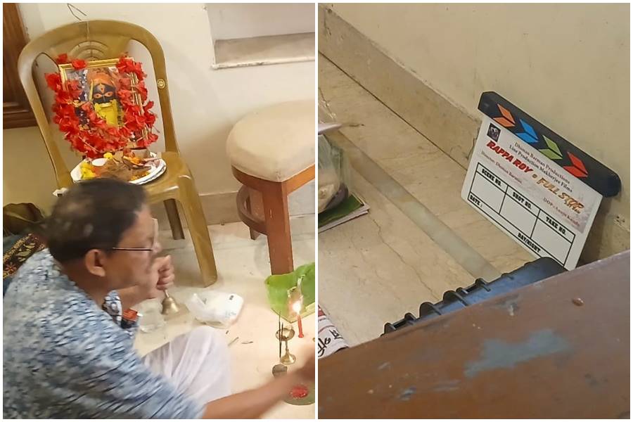 ‘রাপ্পা রায় ও ফুলস্টপ ডট কম’-এর মহরৎ।