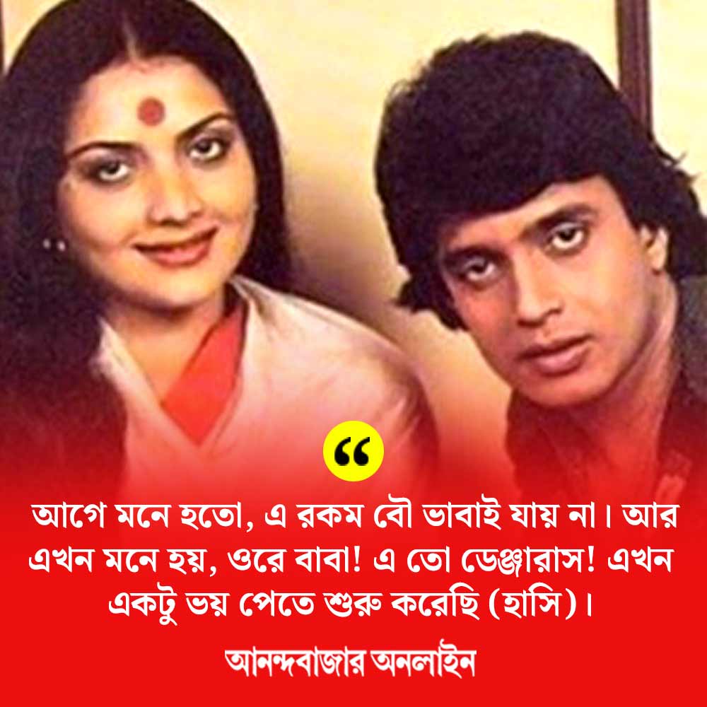 A candid chat with actor Mithun Chakraborty before the release of his upcoming Bengali film Shontaan