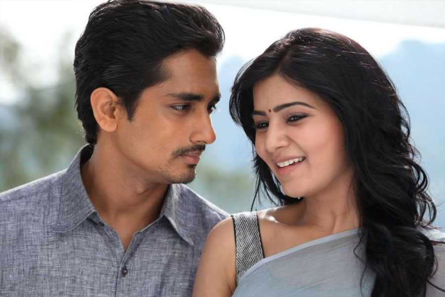 শোনা যায়, সামান্থা অন্য সহ-অভিনেতাদের সঙ্গে মেলামেশা করুন, তা পছন্দ ছিল না সিদ্ধার্থের। সামান্থার সঙ্গে নাকি এই বিষয় নিয়ে কথা কাটাকাটিও হত অভিনেতার।