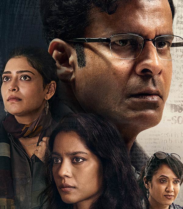Review of Manoj Bajpayee starer movie Despatch