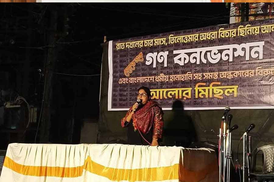 গণ-কনভেনশন। 