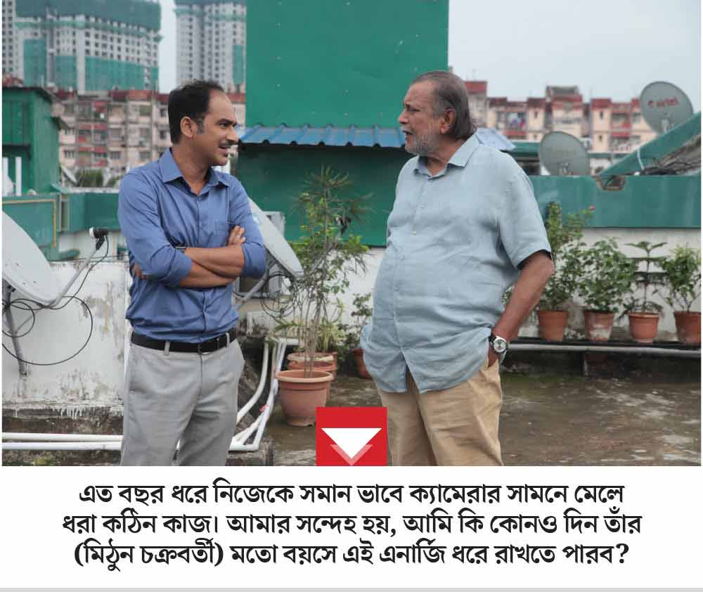 image of Ritwick chakraborty and Mithun Chakraborty