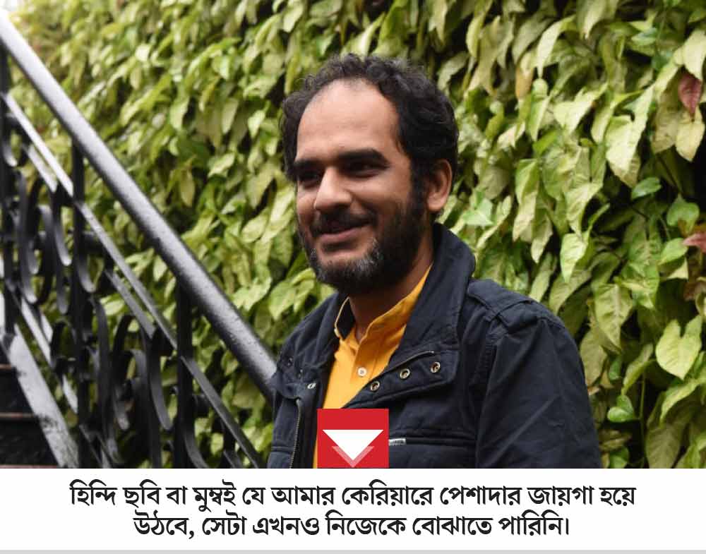 image of Ritwick chakraborty