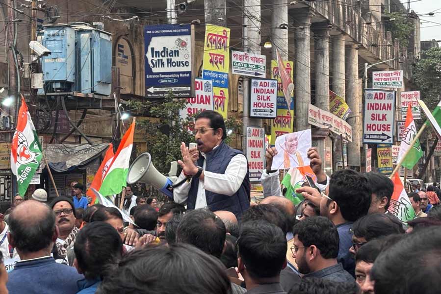 শাহের মন্তব্যের প্রতিবাদে প্রদেশ কংগ্রেসের বিক্ষোভ। কলকাতায়