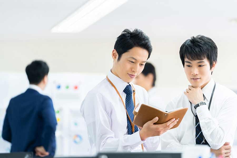 Four days work week is going to introduce from April 2025 to improve fertility rate in Tokyo Japan