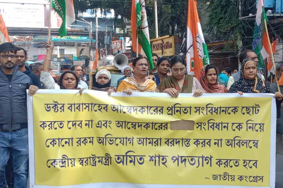 গড়িয়াহাট থেকে ত্রিকোণ পার্ক পর্যন্ত প্রতিবাদ মিছিল।