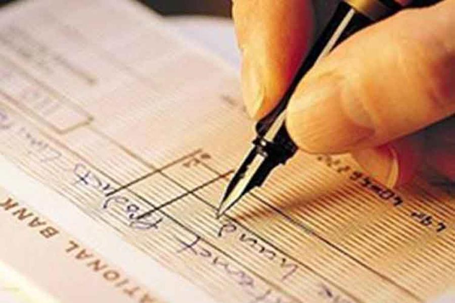 Cheque fraud prevention Positive Payment System introduced by RBI know the details