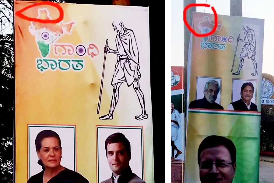 An alleged ‘Congress Banner’ in Belagavi of Karnataka show distorted map of India