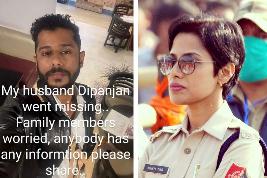 Police Officer Santi Das Basak is looking for her husband who went missing dgtl