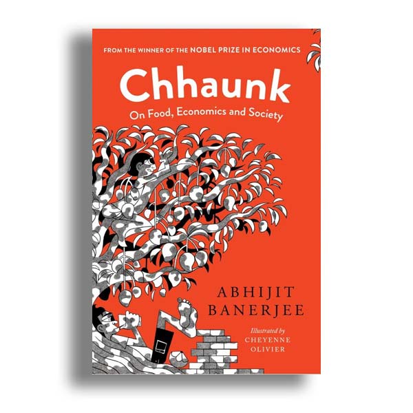list of ten best books published in 2024 according to anandabazar online