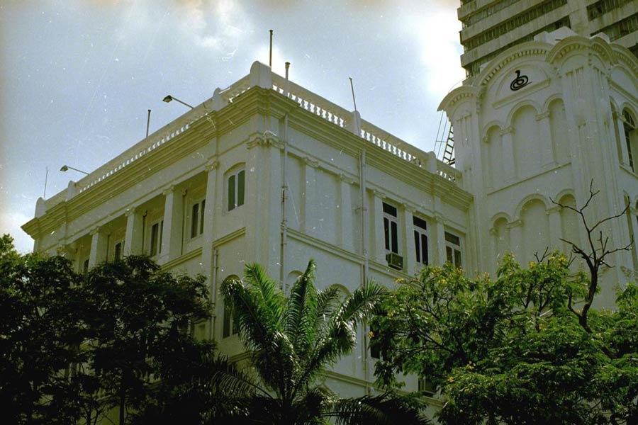 বেঙ্গল ক্লাব।