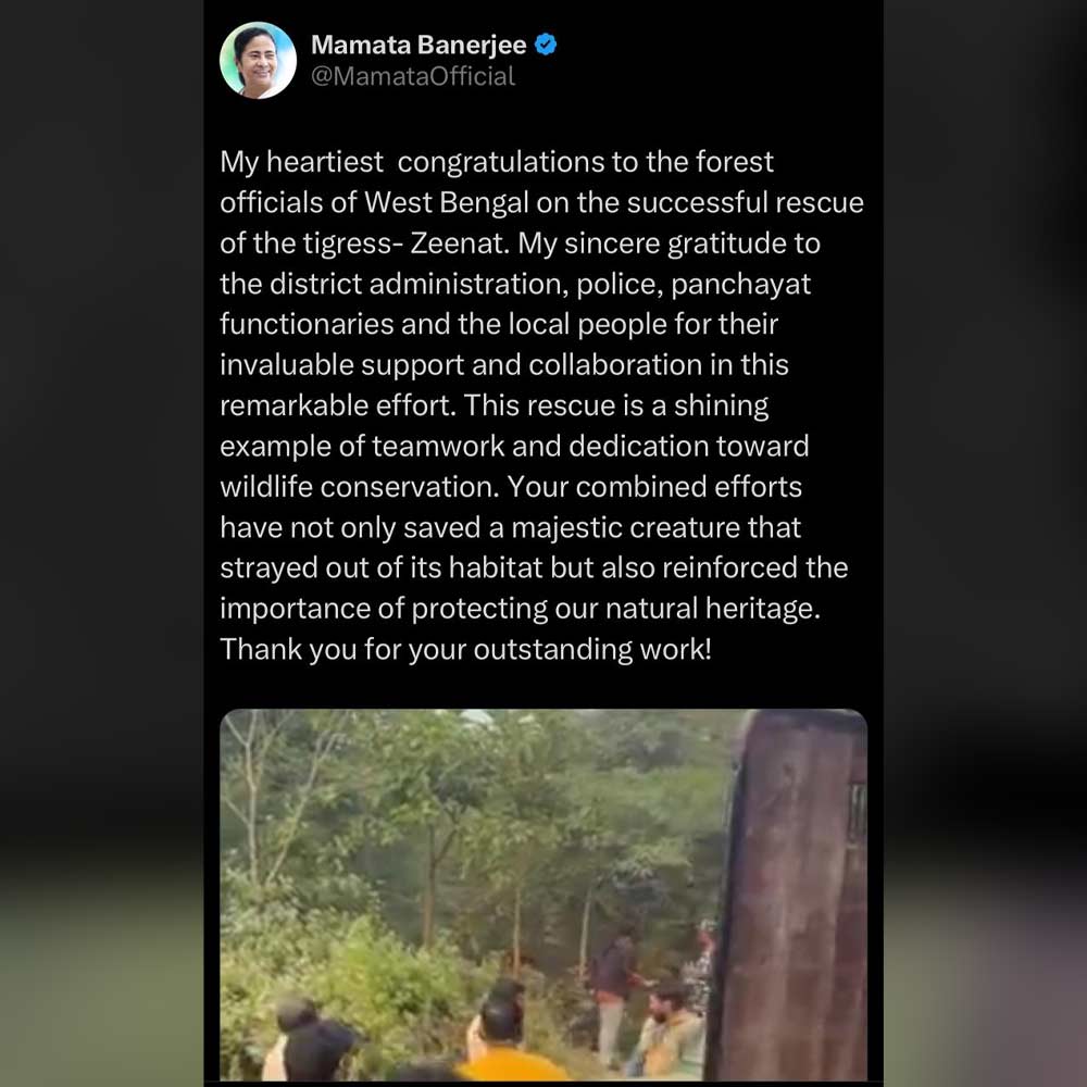 সমাজমাধ্যমে পোস্ট মুখ্যমন্ত্রী মমতা বন্দ্যোপাধ্যায়ের।