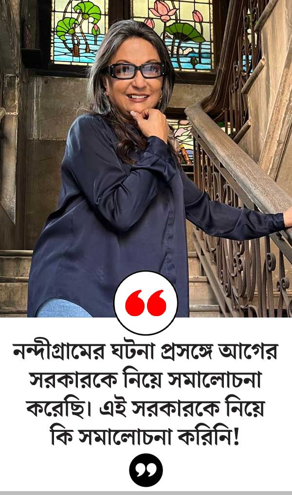 গ্রাফিক: আনন্দবাজার অনলাইন।