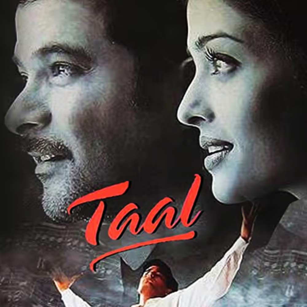 বলিপাড়ায় কানাঘুষো শোনা যায়, ‘তাল’ ছবির নাম পরিবর্তন করতে চেয়েছিলেন গোবিন্দ। অভিনেতার শর্তে সুভাষ রাজি না হওয়ায় গোবিন্দ এই ছবিতে অভিনয়ের প্রস্তাব খারিজ করে দেন। তার পর অনিলকে অভিনয়ের প্রস্তাব দিলে তিনি রাজি হয়ে যান।