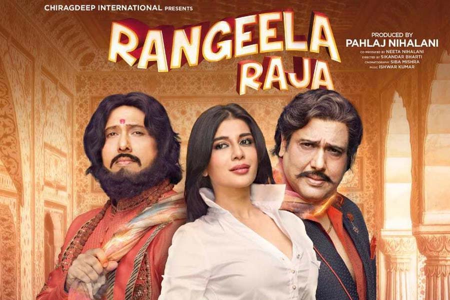 এক সময়ে সাফল্যের চূড়ায় থাকা গোবিন্দ ধীরে ধীরে বড় পর্দা থেকে দূরে সরে যেতে থাকেন। ২০১৯ সালে মুক্তিপ্রাপ্ত ‘রঙ্গিলা রাজা’ ছবিতে শেষ অভিনয় করেন তিনি।