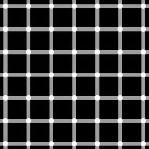 ধাঁধার ছবি। 