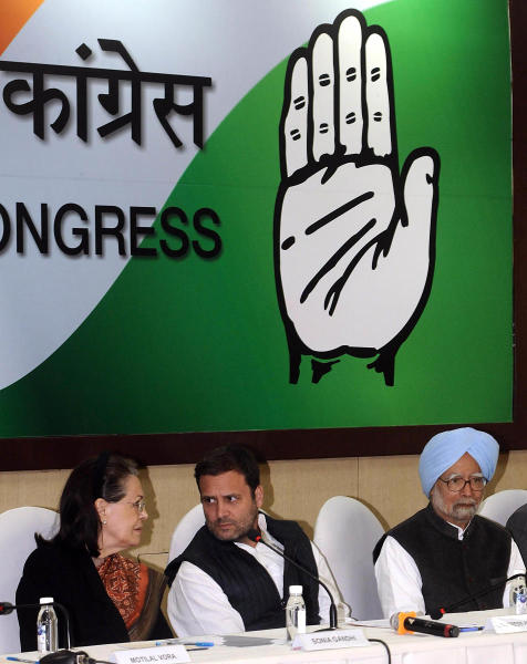 সরকারি সূত্রের খবর, সংসদে ‘ইউপিএ সরকারের আমলের আর্থিক অনিয়ম’ শীর্ষক একটি শ্বেতপত্র পেশ করার উদ্দেশ্যেই এই মেয়াদ বৃদ্ধি।