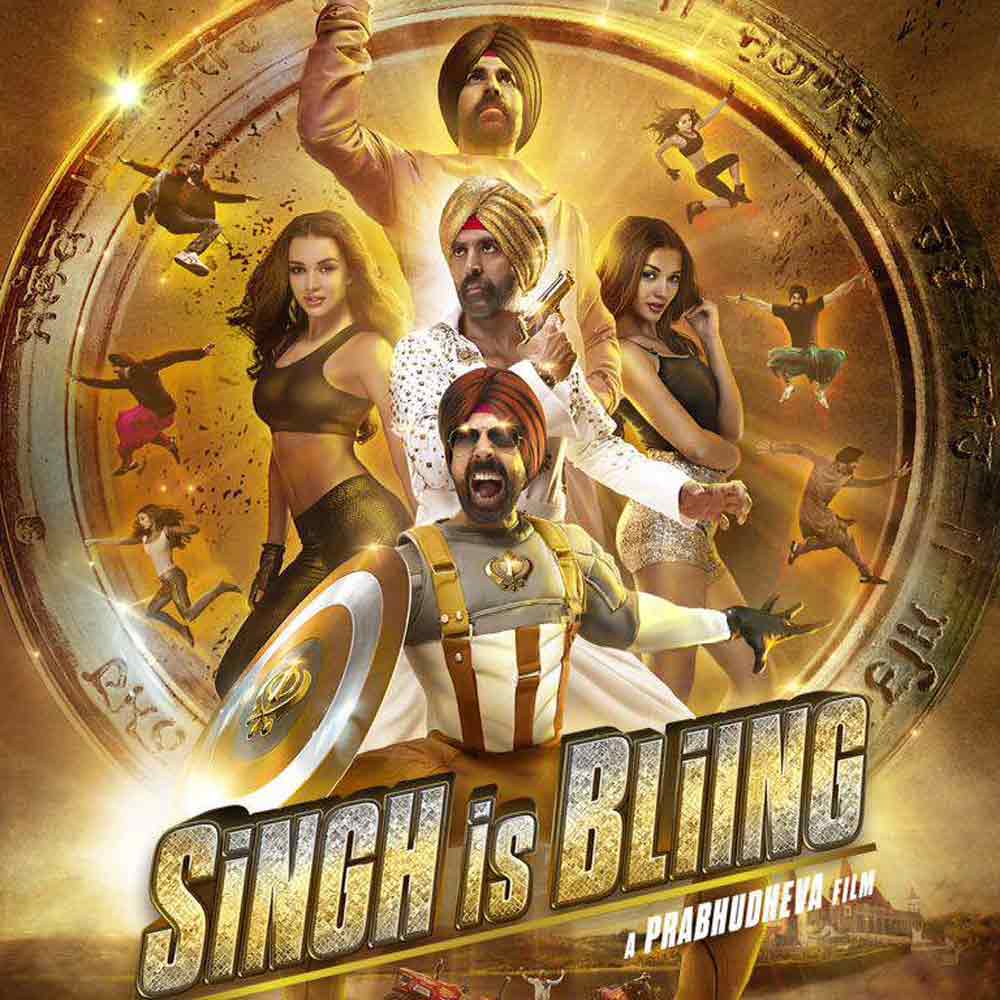 ২০১৫ সালে প্রভু দেবার পরিচালনায় প্রেক্ষাগৃহে মুক্তি পায় ‘সিং ইস ব্লিং’। অক্ষয় কুমারের পাশাপাশি এই ছবিতে অভিনয় করেন অ্যামি জ্যাকসন, লারা দত্ত, কেকে মেননের মতো বলি তারকা।