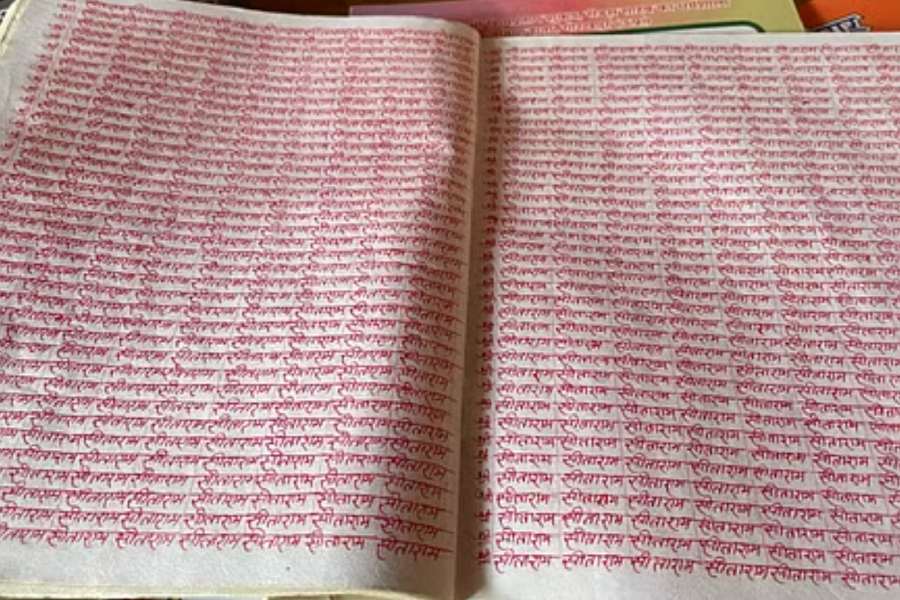 this bank of ayodhya does not deposit money account holders get special interest