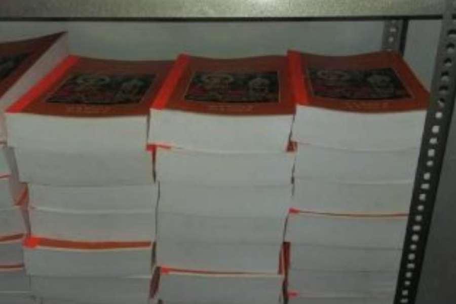 this bank of ayodhya does not deposit money account holders get special interest