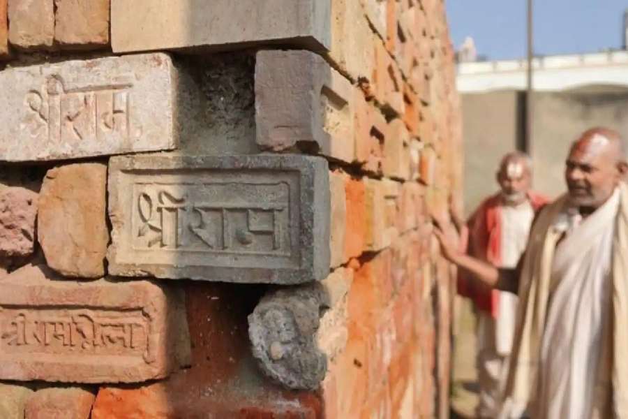 this bank of ayodhya does not deposit money account holders get special interest