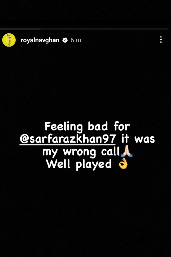 জাডেজার সেই পোস্ট।