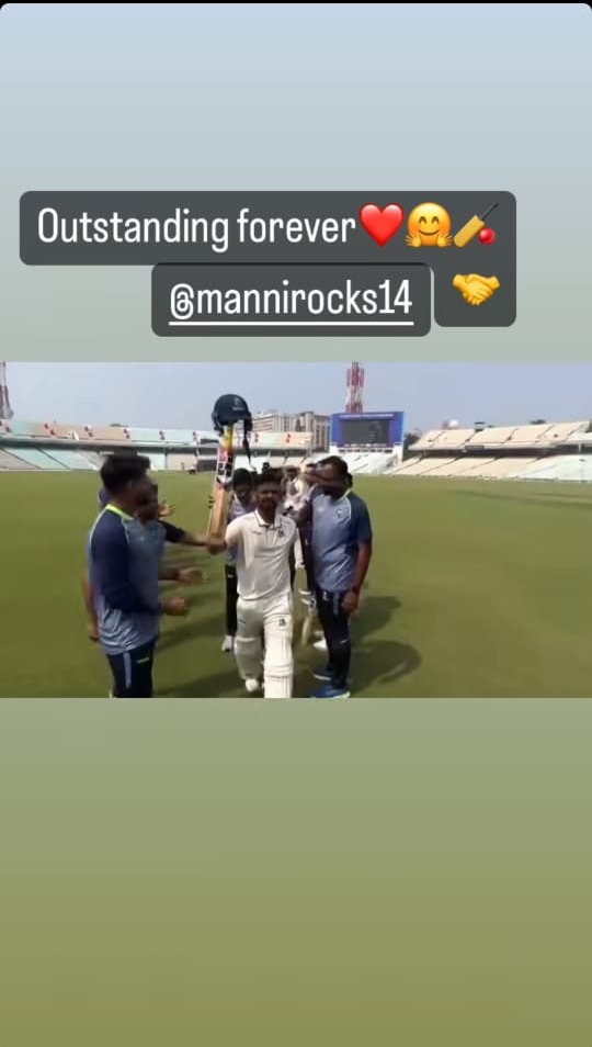 picture of Manoj Tiwary