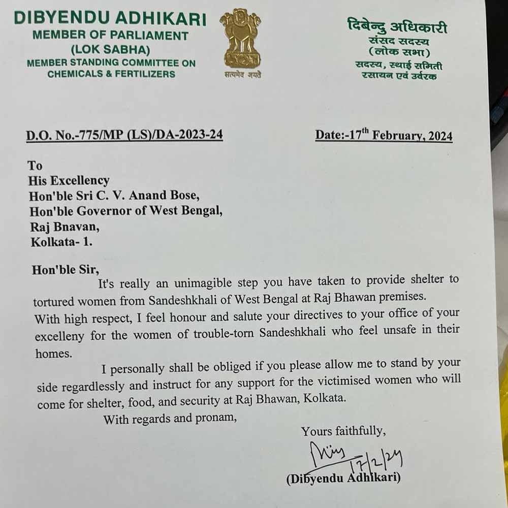 image of letter
