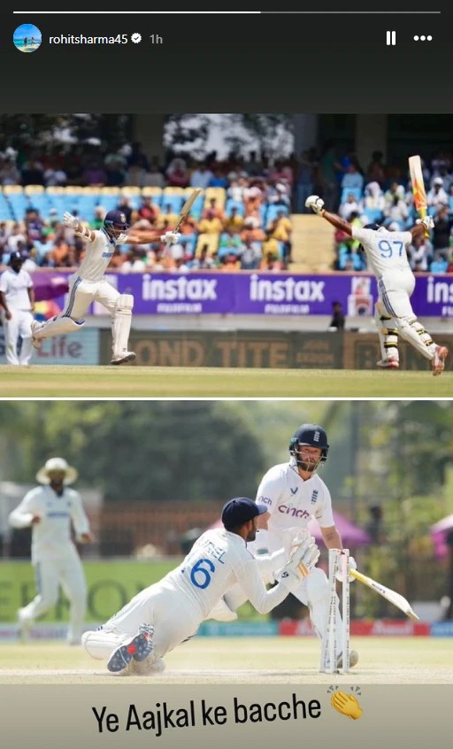 picture of Cricket