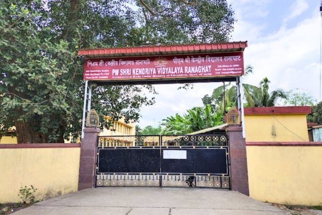 Kendriya Vidyalaya, Ranaghat