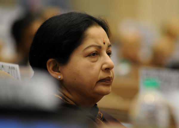 সেই জরিমানা আদায়ের শেষ বিচারবিভাগীয় প্রক্রিয়া সম্প্রতি শুরু হয়েছে। এই প্রক্রিয়ায় প্রয়াত নেত্রীর স্থাবর এবং অস্থাবর সম্পত্তির একাংশ নিলামে উঠবে। 