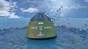 ক্রায়োজেনিক পর্যায়ে যখন আশপাশের তাপমাত্রা অত্যন্ত কম থাকে, ওই সময়ে ইঞ্জিনটি কাজে লাগবে বলে জানিয়েছে ইসরো।